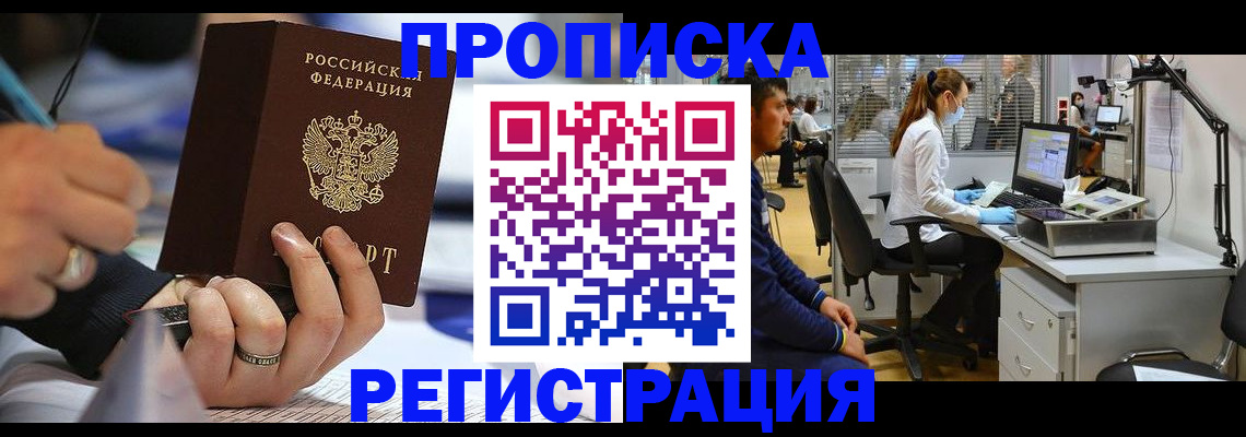 форма 3 в Сатке